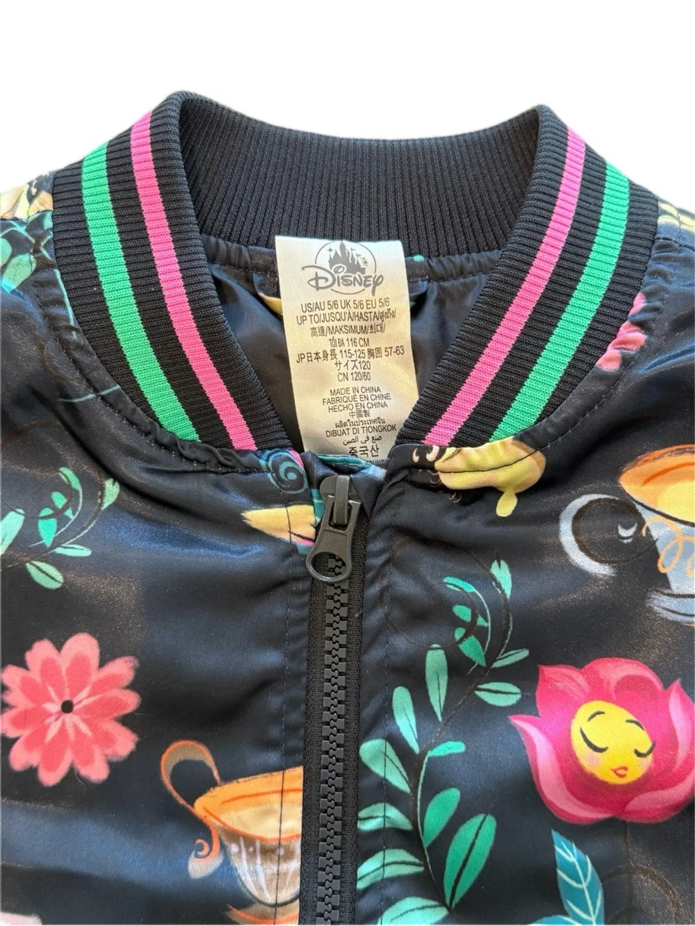 Disney ILY Alice In Wonderland Tea Party Bomber Jacket
